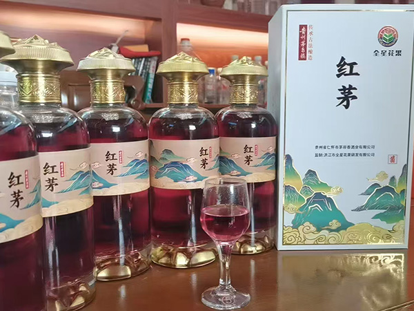 紅茅酒